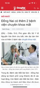 Đồng Nai có thêm 2 bệnh viện chuyên khoa Mắt