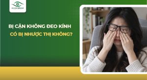 bị cận không đeo kính có bị nhược thị không