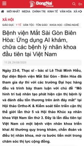 Báo Đồng Nai: Bệnh viện Mắt Sài Gòn Biên Hòa Ứng dụng AI khám, chữa các bệnh lý nhãn khoa đầu tiên tại Việt Nam