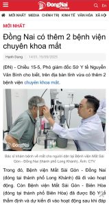 Báo Đồng Nai: Mắt Sài Gòn Biên Hòa - Bệnh viện Chuyên khoa Mắt uy tín hàng đầu